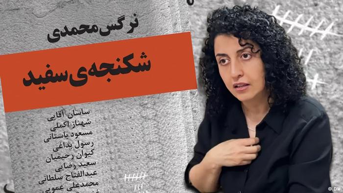 Nobel da Paz é concedido à ativista iraniana Narges Mohammadi