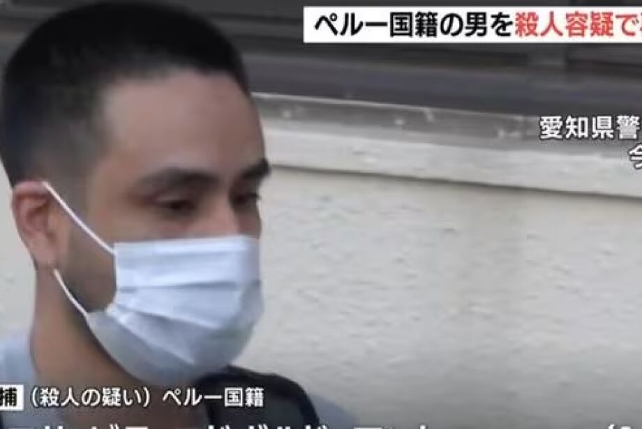 Peruano que matou irmãs campo-grandenses no Japão é condenado a prisão perpétua