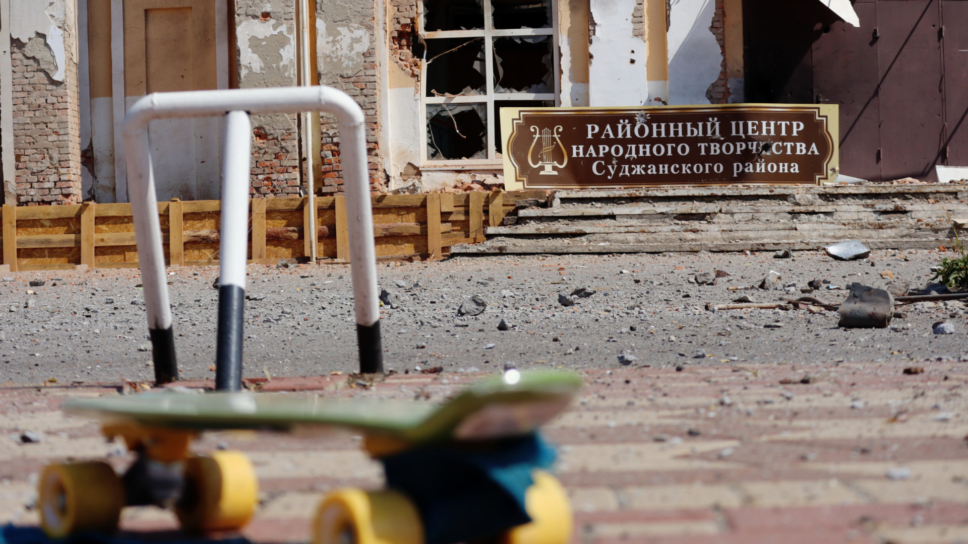 Ucrânia lança um dos maiores ataques contra Rússia desde início da guerra