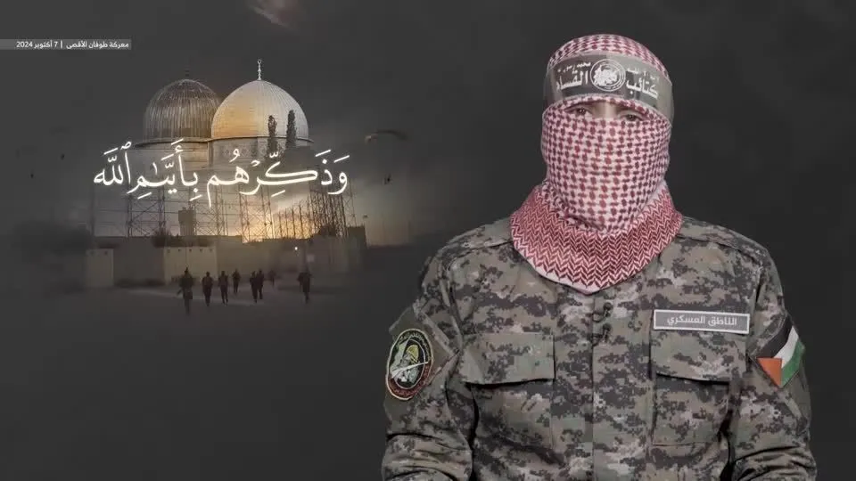 Israel diz ter matado porta-voz do Hamas em novo ataque a Gaza